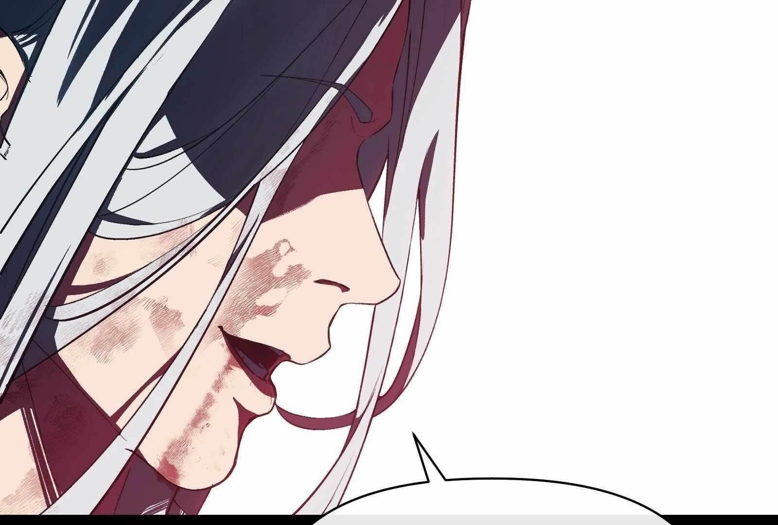 Reverend Insanity (2025) Chapter 1 - Page 76