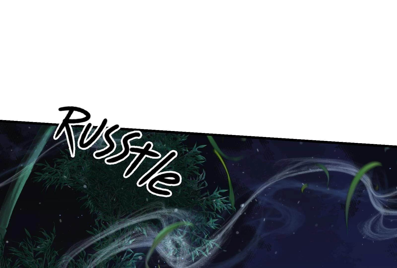 Reverend Insanity (2025) Chapter 10 - Page 113