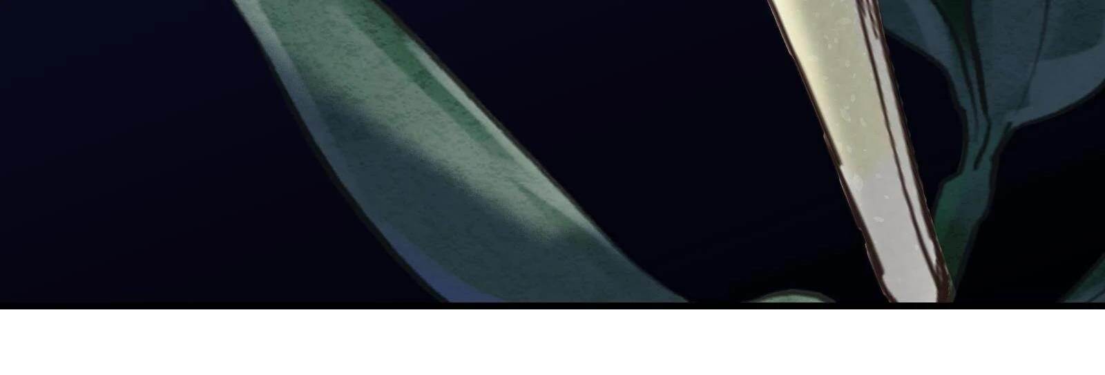 Reverend Insanity (2025) Chapter 10 - Page 144