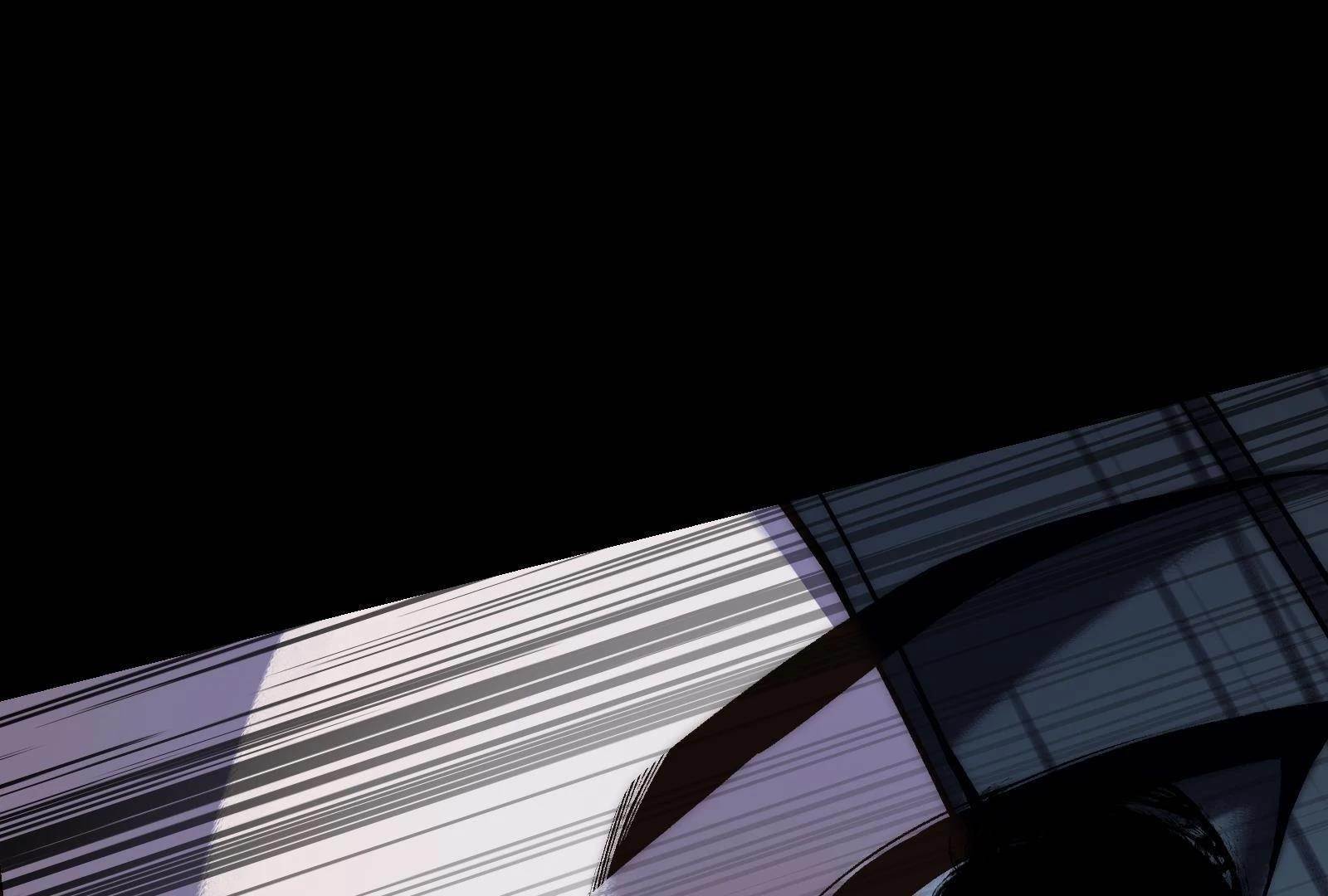 Reverend Insanity (2025) Chapter 10 - Page 198