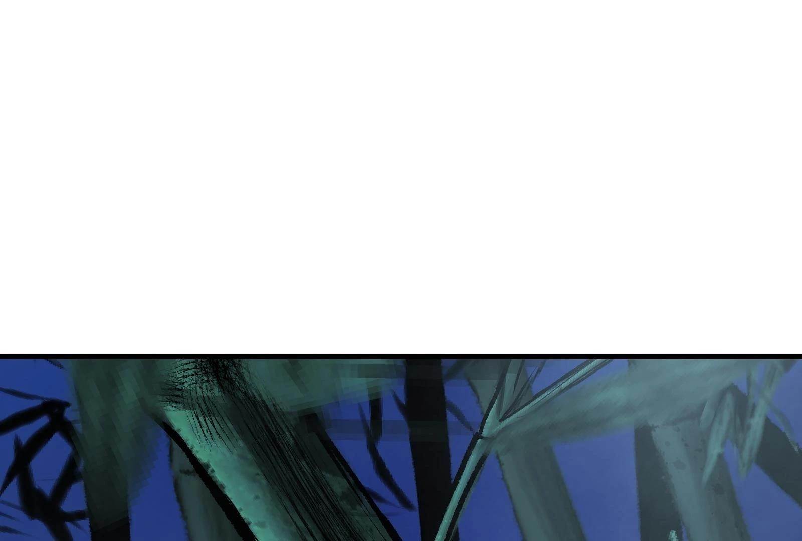 Reverend Insanity (2025) Chapter 10 - Page 214