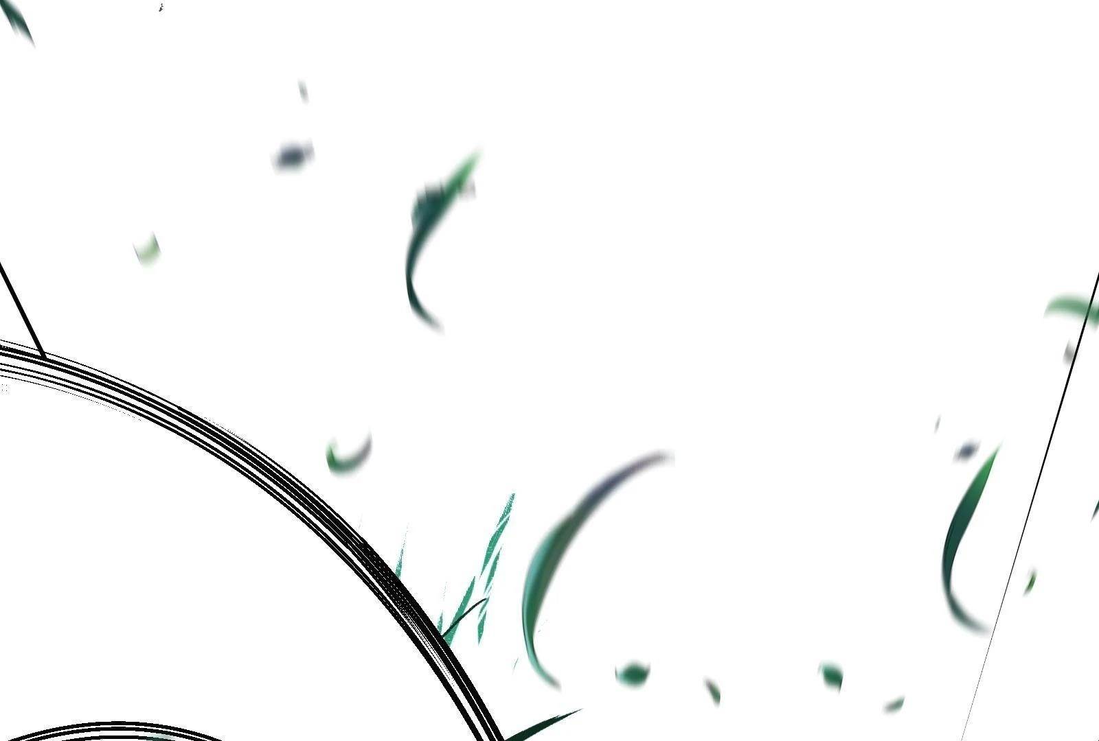 Reverend Insanity (2025) Chapter 10 - Page 225