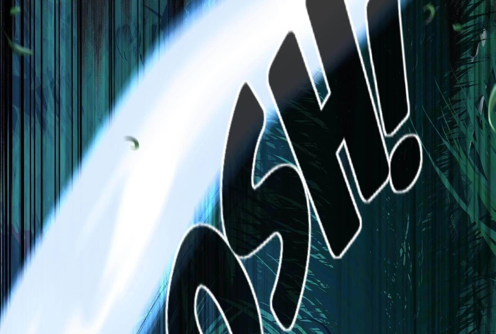 Reverend Insanity (2025) Chapter 10 - Page 258