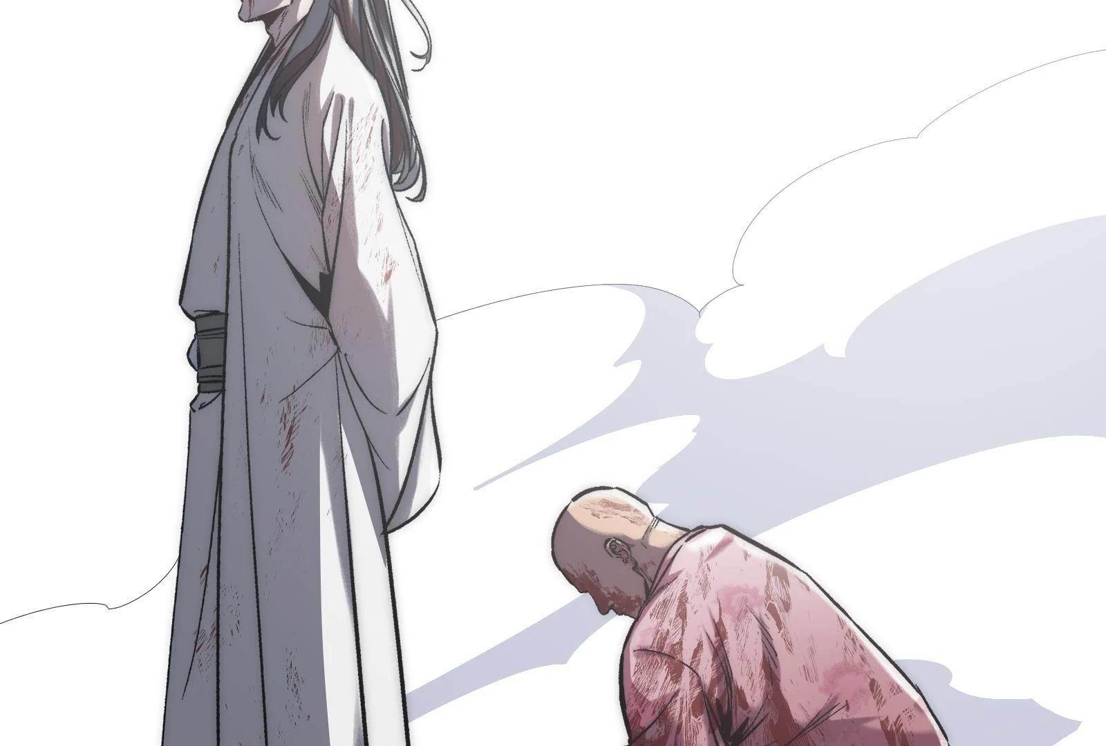 Reverend Insanity (2025) Chapter 10 - Page 46