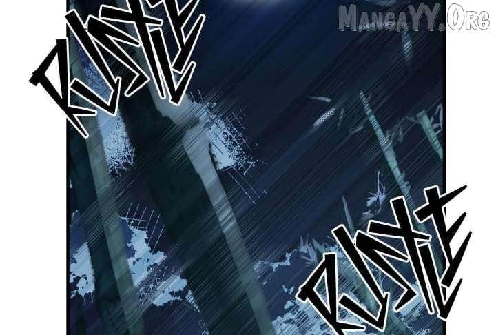 Reverend Insanity (2025) Chapter 11 - Page 2