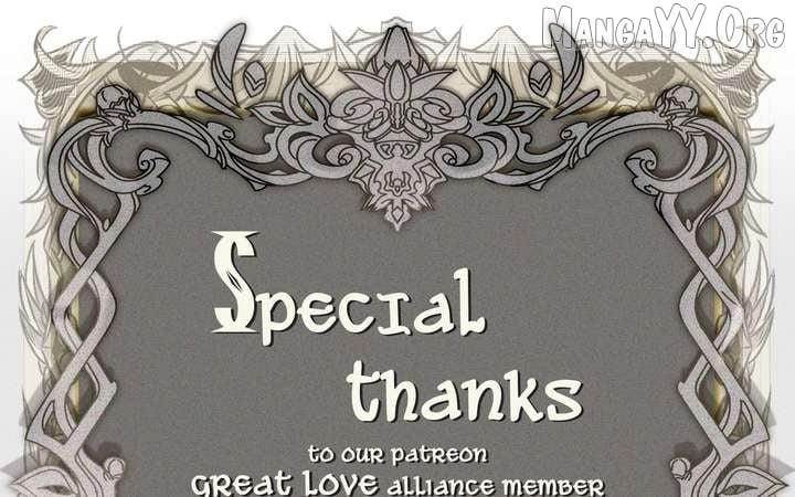 Reverend Insanity (2025) Chapter 11 - Page 236