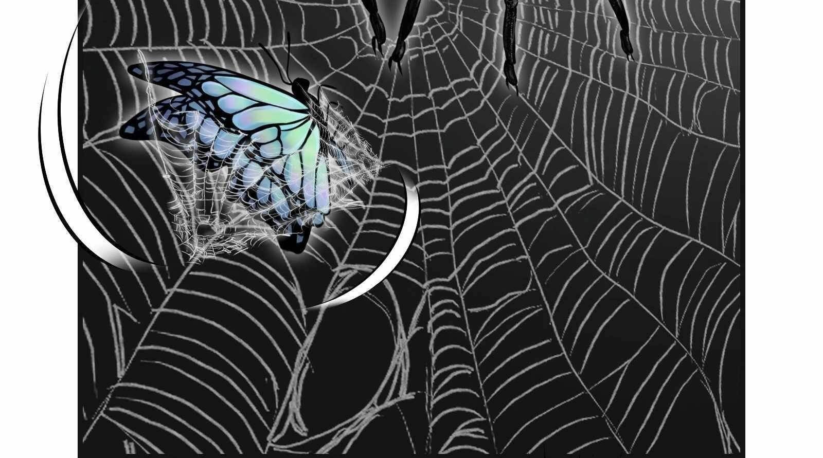 Reverend Insanity (2025) Chapter 2 - Page 116