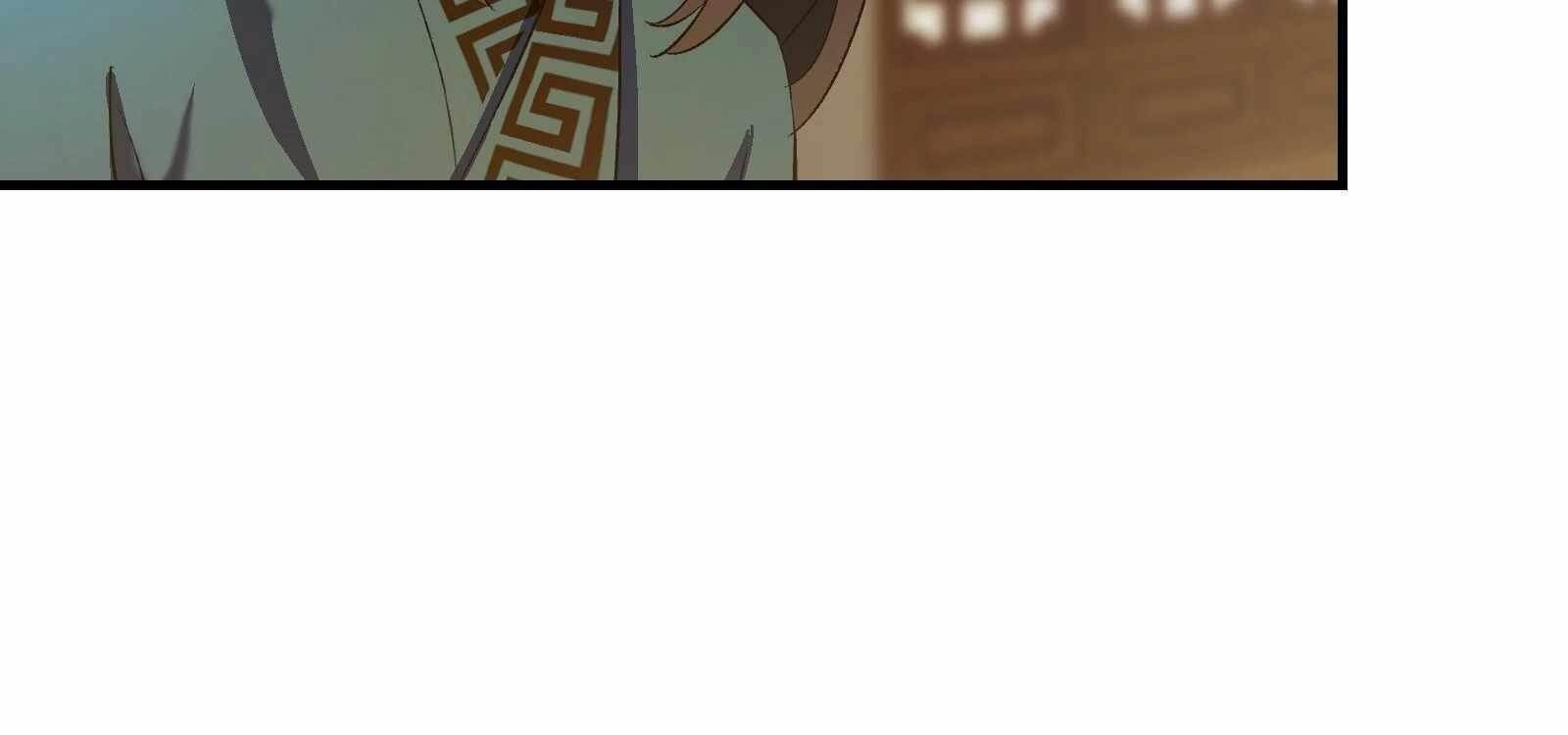 Reverend Insanity (2025) Chapter 2 - Page 129