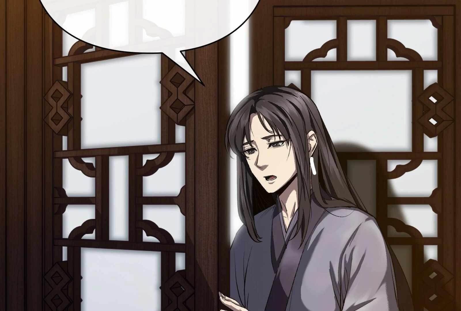 Reverend Insanity (2025) Chapter 2 - Page 62