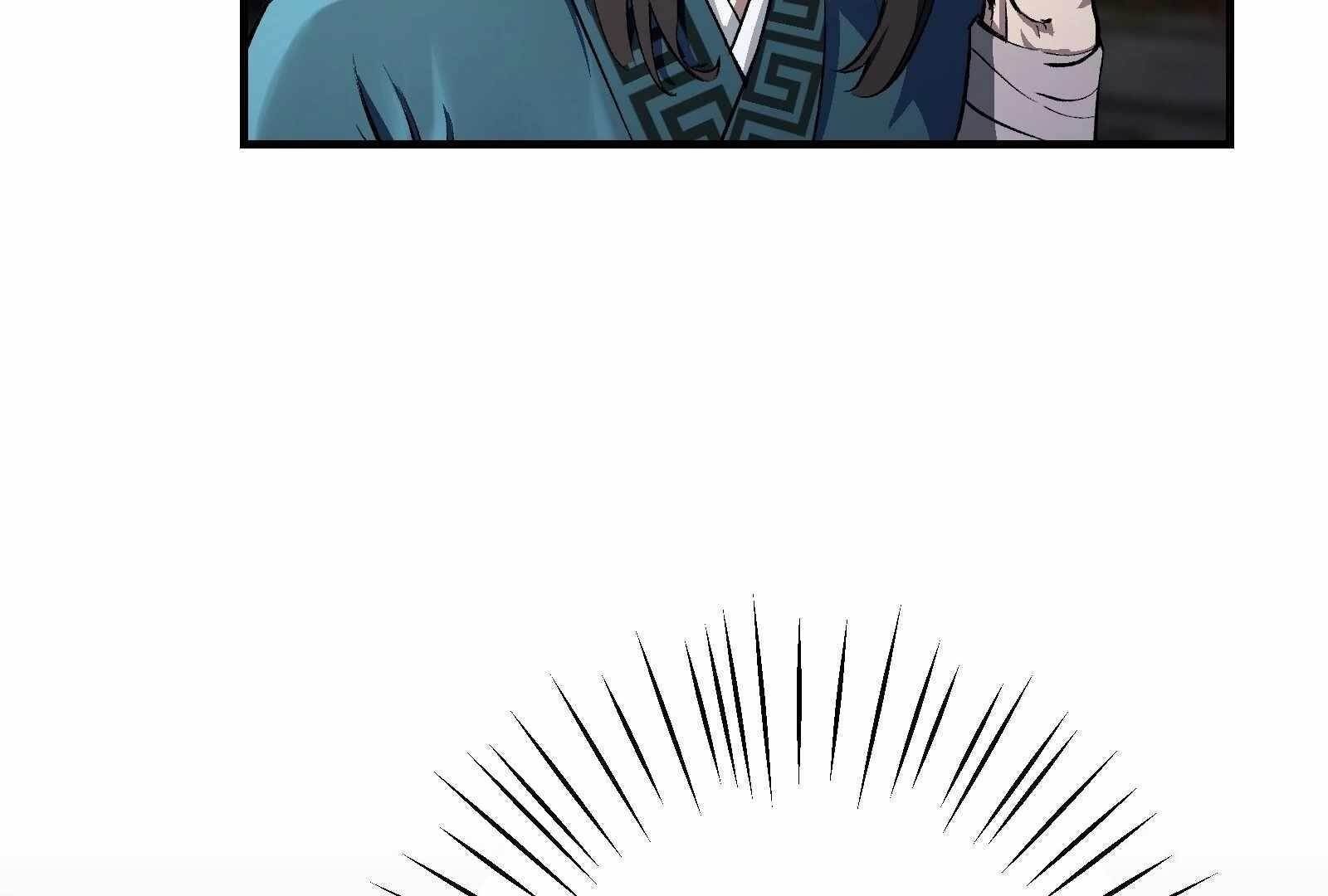 Reverend Insanity (2025) Chapter 2 - Page 79