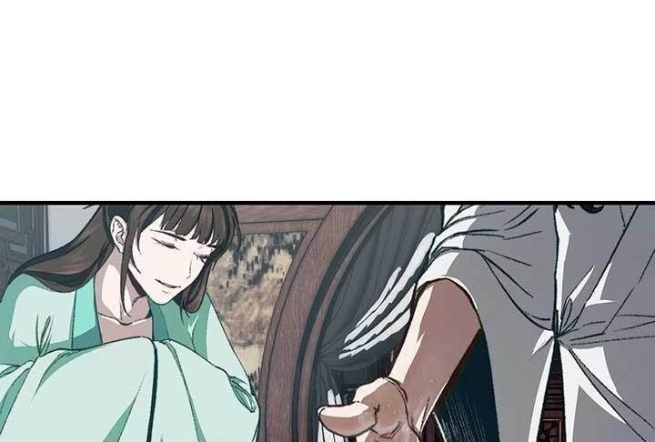 Reverend Insanity (2025) Chapter 3 - Page 19