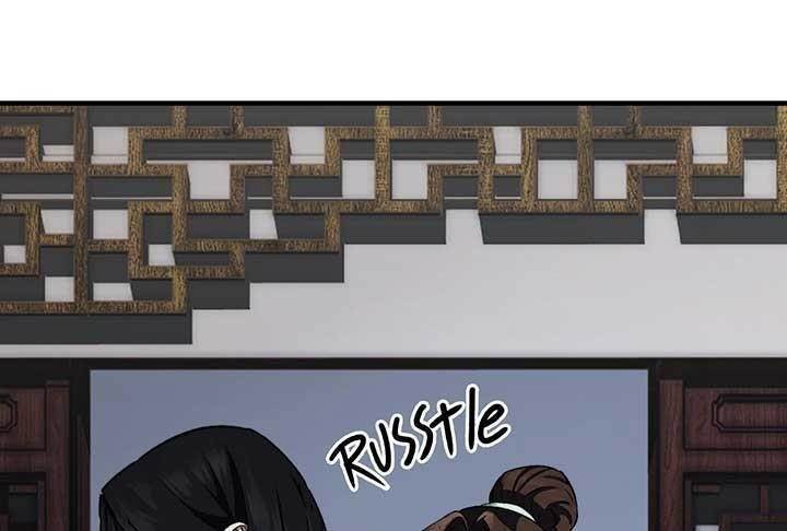 Reverend Insanity (2025) Chapter 3 - Page 24