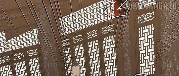 Reverend Insanity (2025) Chapter 6 - Page 135