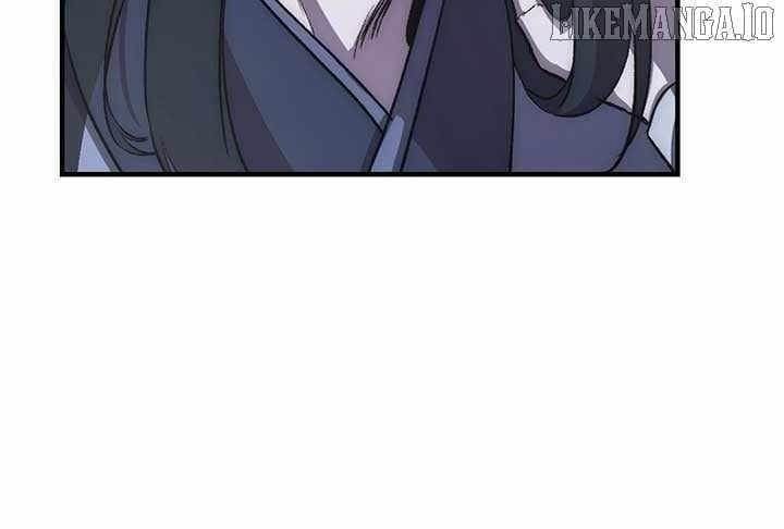 Reverend Insanity (2025) Chapter 6 - Page 81