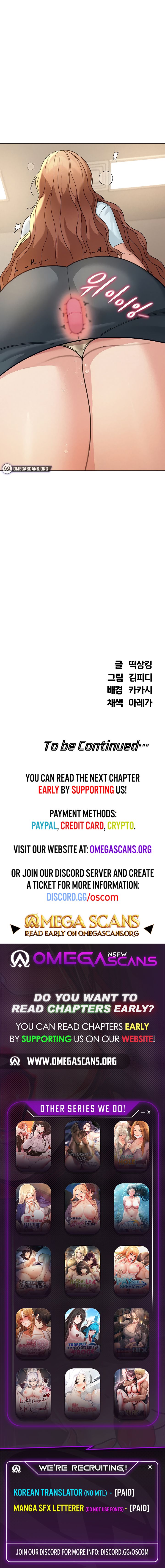 Living in America Chapter 18 - Page 11