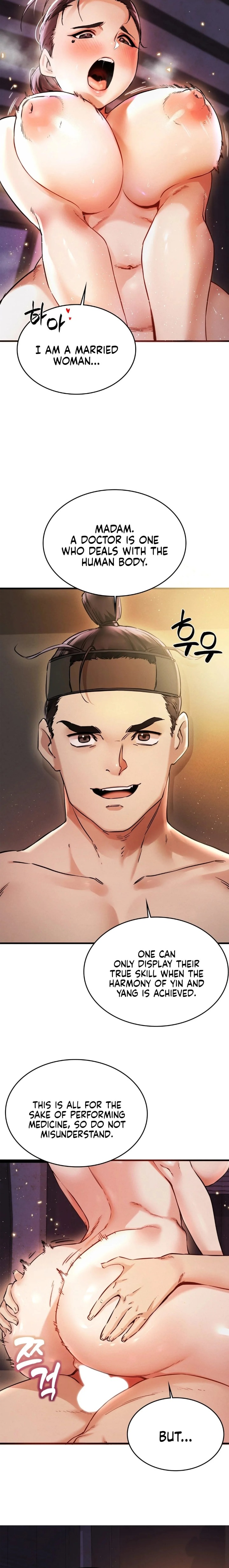 A Man Who Became a Eunuch Chapter 1 - Page 20