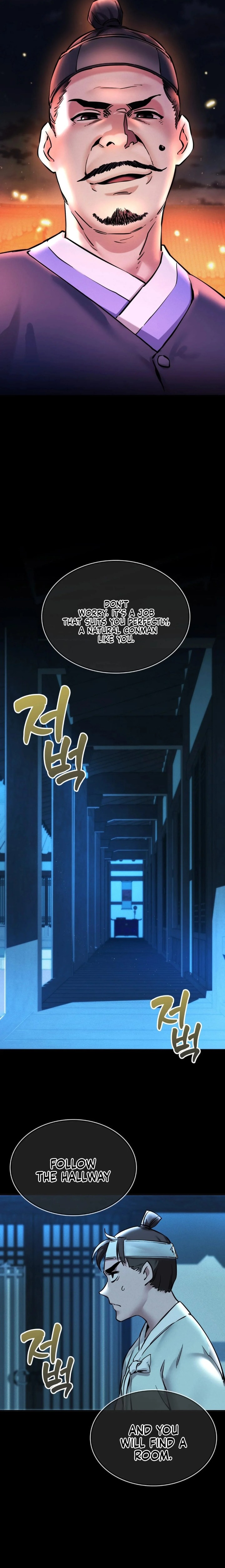 A Man Who Became a Eunuch Chapter 1 - Page 40