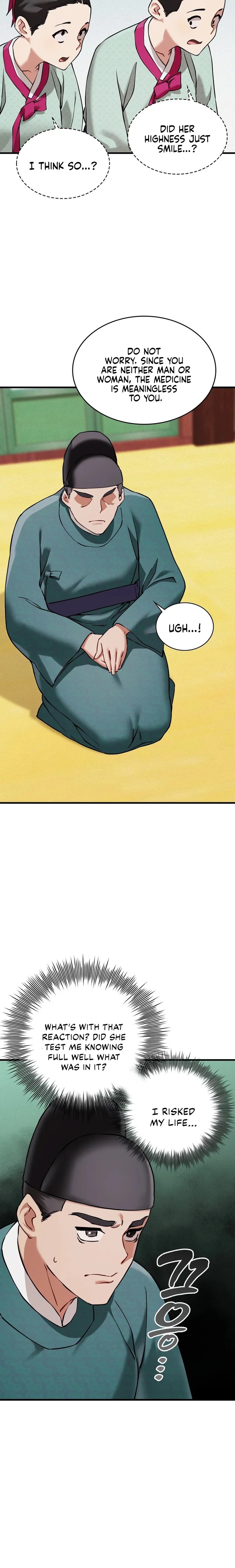 A Man Who Became a Eunuch Chapter 4 - Page 16