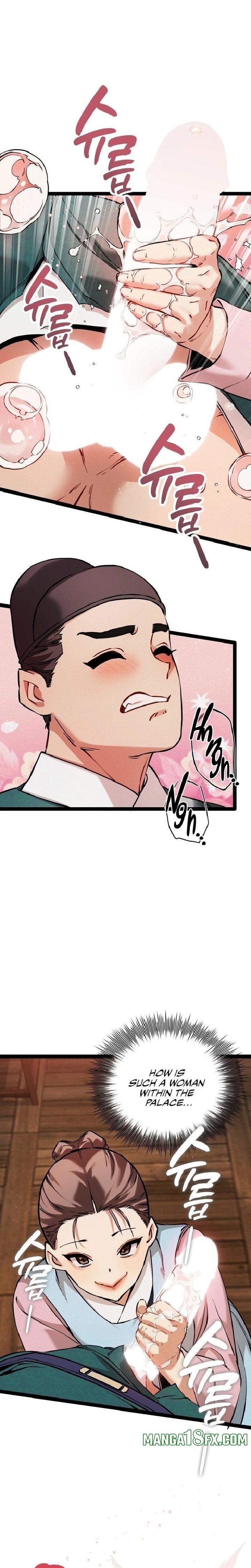 A Man Who Became a Eunuch Chapter 5 - Page 10