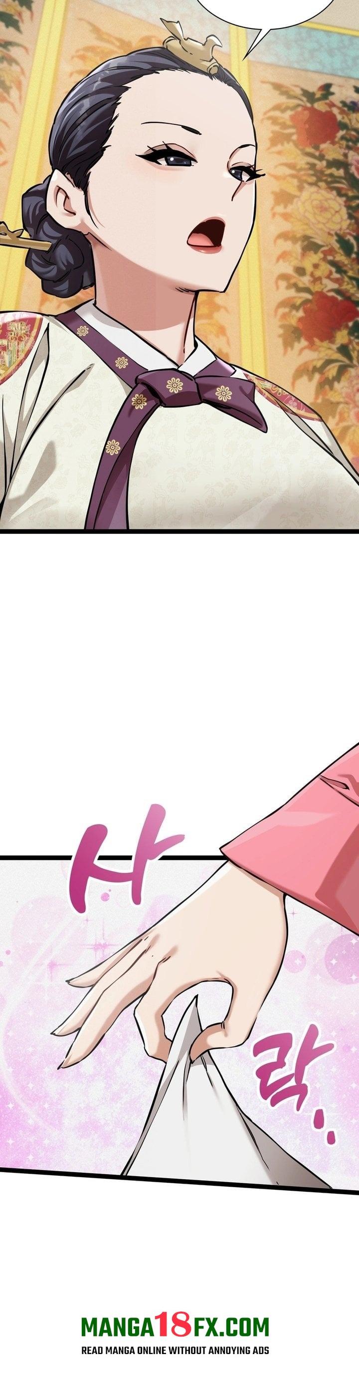 A Man Who Became a Eunuch Chapter 7 - Page 43