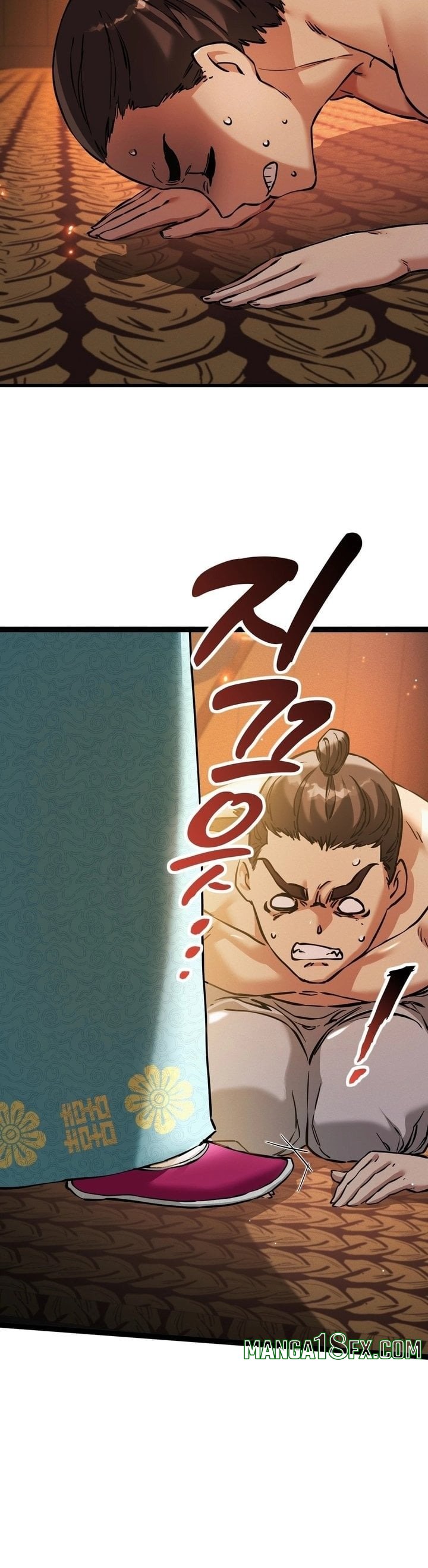 A Man Who Became a Eunuch Chapter 7 - Page 7