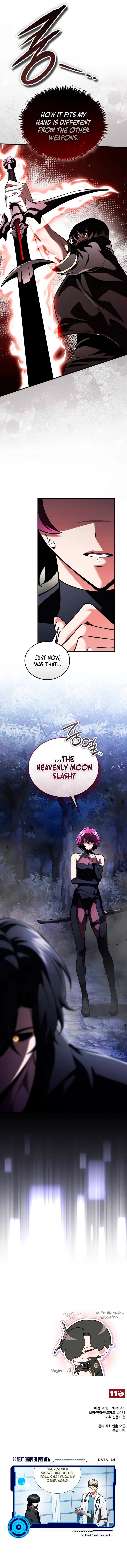 Echoes of the Reverse Planet Chapter 13 - Page 16