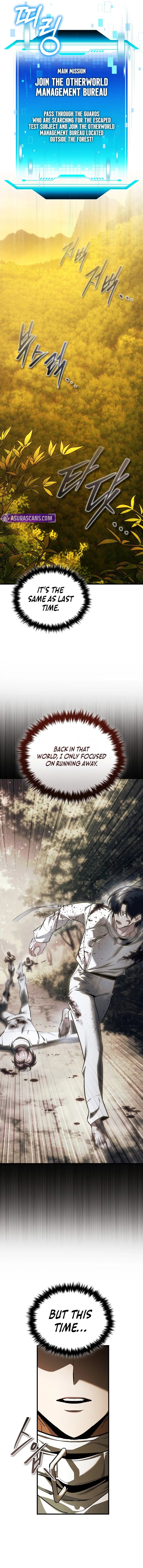 Echoes of the Reverse Planet Chapter 7 - Page 5