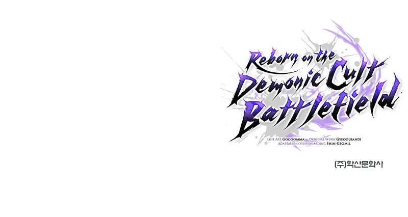 Reborn on the Demonic Cult Battlefield Chapter 11 - Page 15