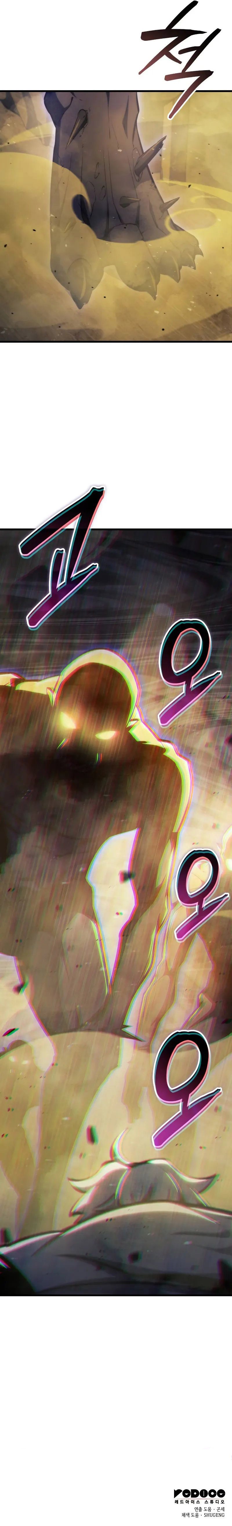 Breakers Chapter 35 - Page 11