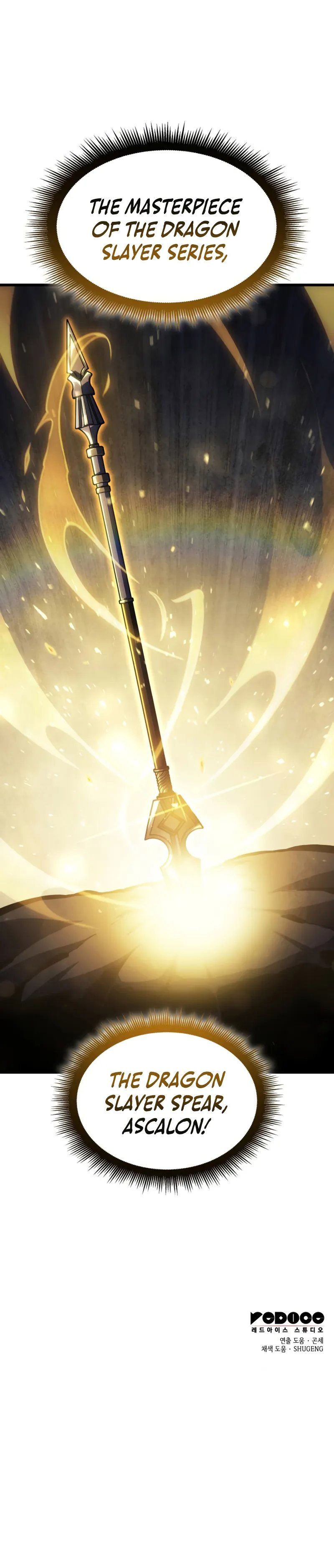 Breakers Chapter 37 - Page 10