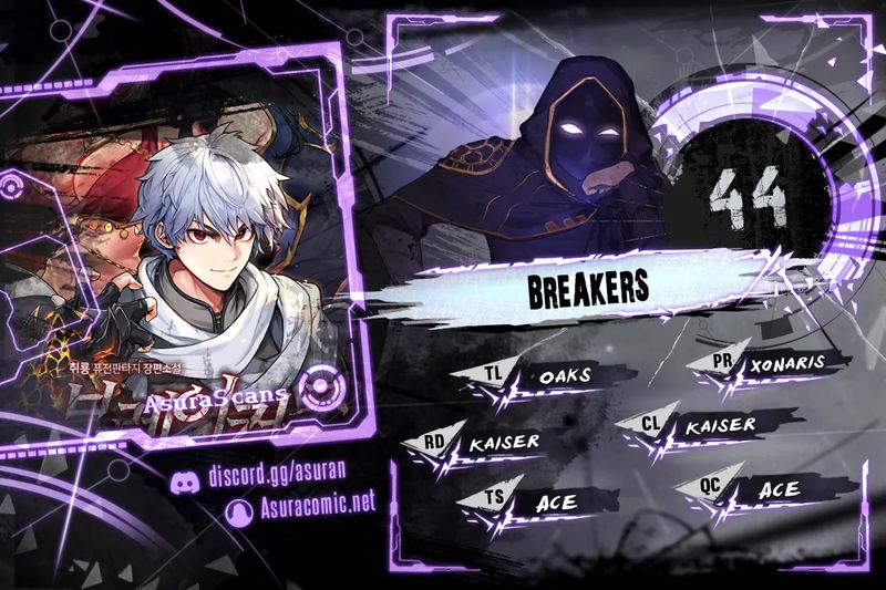 Breakers Chapter 44 - Page 1