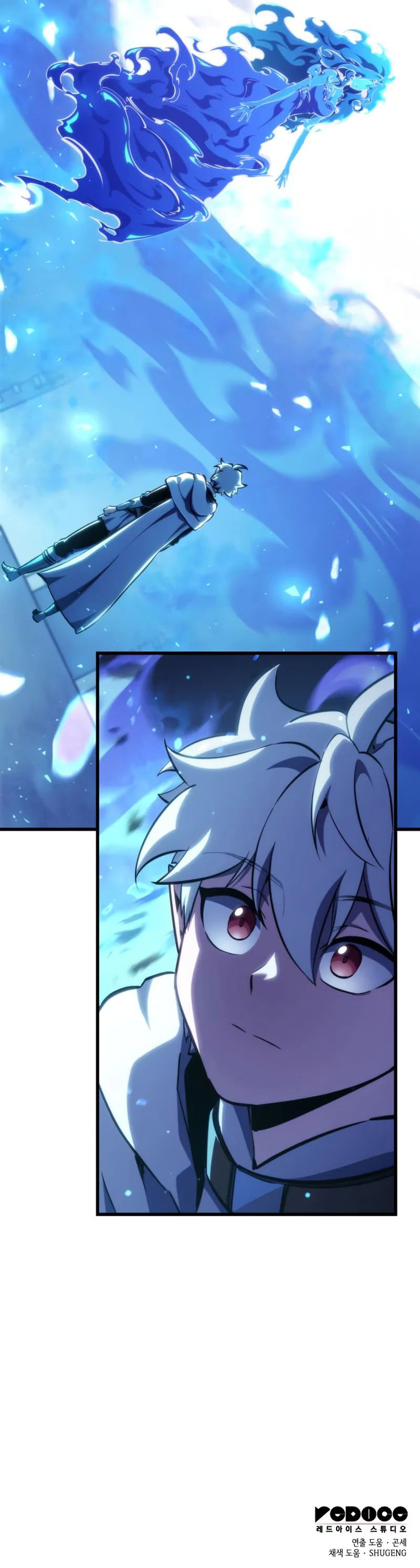 Breakers Chapter 54 - Page 11