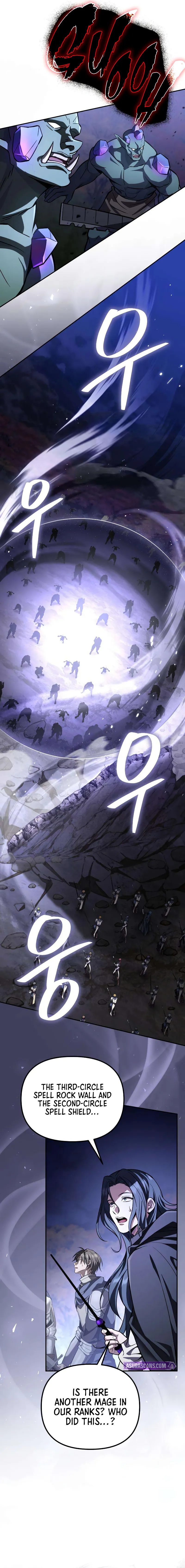 Raising Villains the Right Way Chapter 17 - Page 9