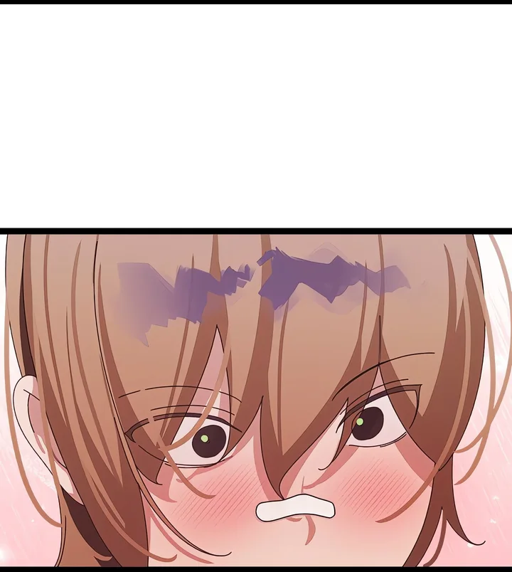 From Weakling to Nemesis (Uncensored) Chapter 12 - Page 25