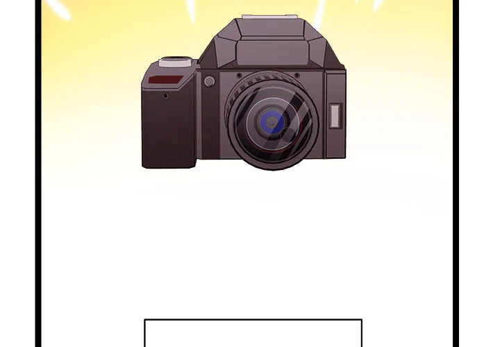 From Weakling to Nemesis (Uncensored) Chapter 16 - Page 2