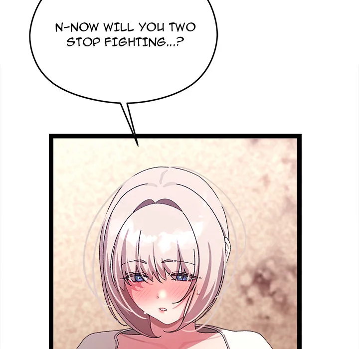 From Weakling to Nemesis (Uncensored) Chapter 16 - Page 25