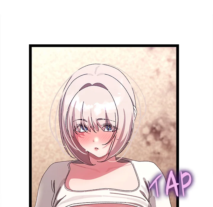 From Weakling to Nemesis (Uncensored) Chapter 16 - Page 31