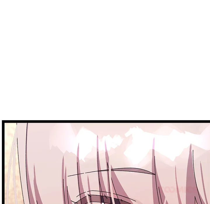 From Weakling to Nemesis (Uncensored) Chapter 16 - Page 33