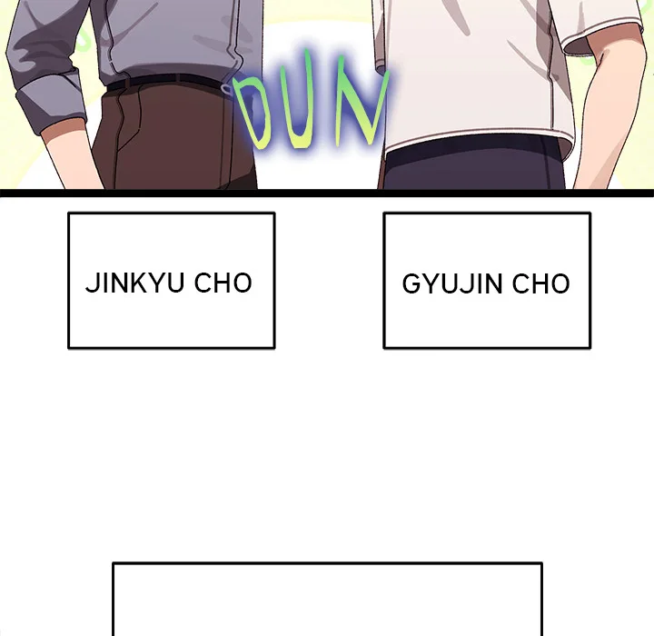 From Weakling to Nemesis (Uncensored) Chapter 16 - Page 7