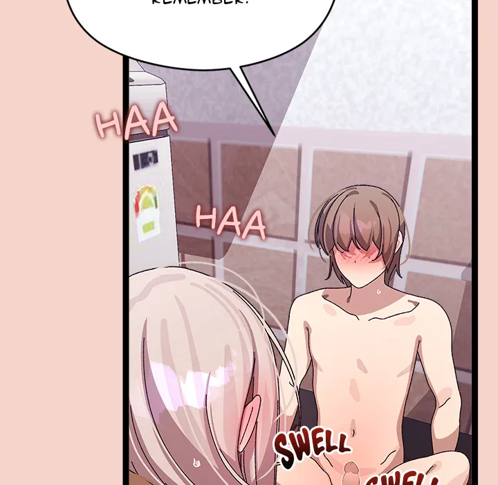 From Weakling to Nemesis (Uncensored) Chapter 17 - Page 16