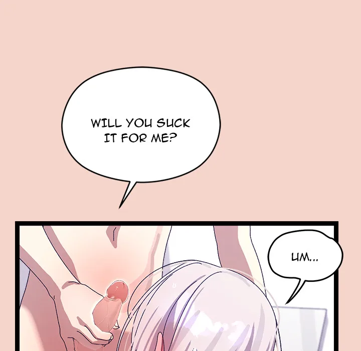 From Weakling to Nemesis (Uncensored) Chapter 17 - Page 34