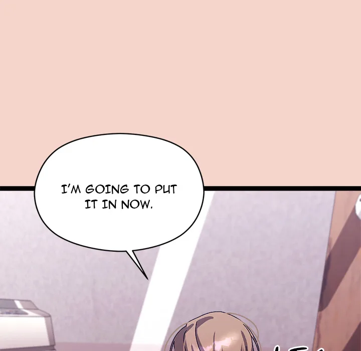 From Weakling to Nemesis (Uncensored) Chapter 17 - Page 60