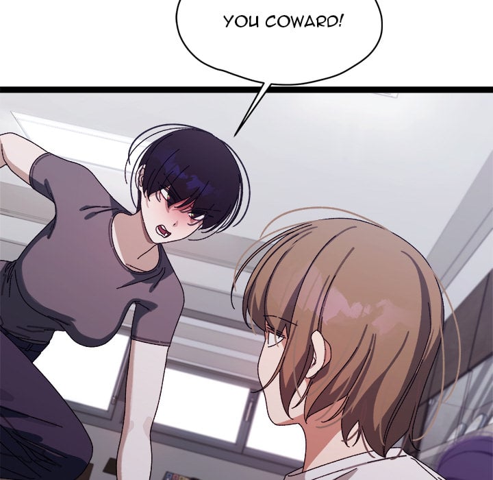 From Weakling to Nemesis (Uncensored) Chapter 18 - Page 130