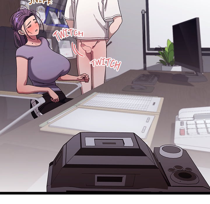 From Weakling to Nemesis (Uncensored) Chapter 18 - Page 75