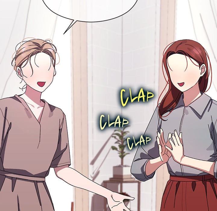 From Weakling to Nemesis (Uncensored) Chapter 19 - Page 16