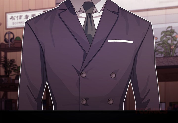 From Weakling to Nemesis (Uncensored) Chapter 19 - Page 4