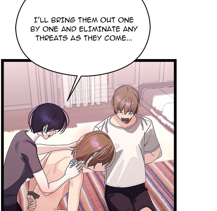 From Weakling to Nemesis (Uncensored) Chapter 22 - Page 47