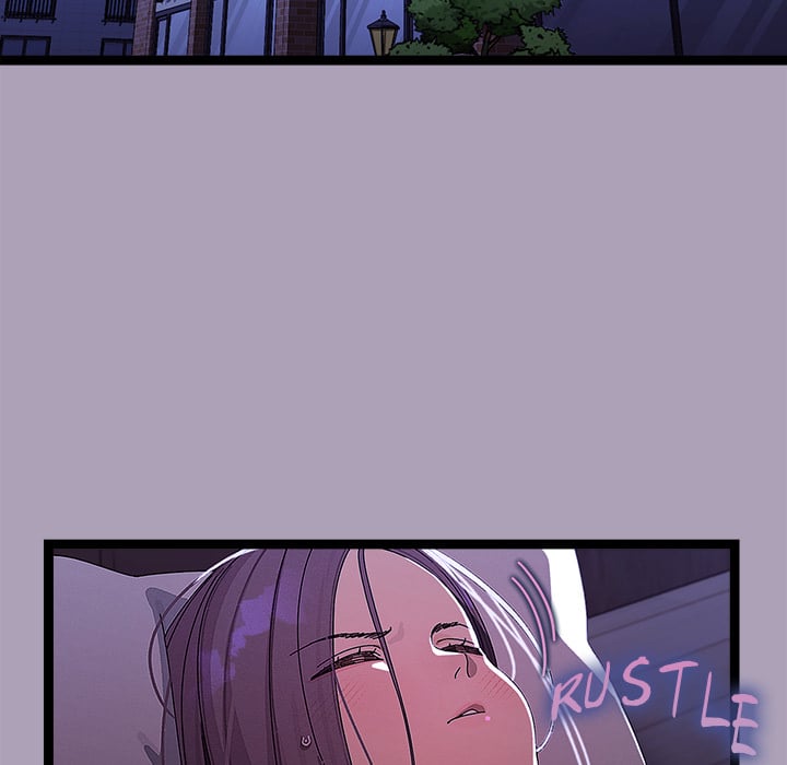 From Weakling to Nemesis (Uncensored) Chapter 22 - Page 5