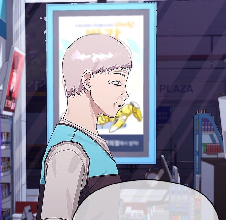 From Weakling to Nemesis (Uncensored) Chapter 23 - Page 119