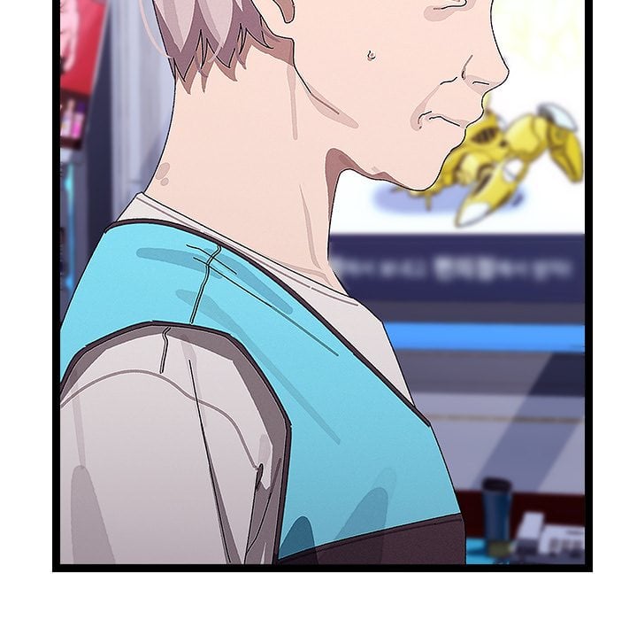 From Weakling to Nemesis (Uncensored) Chapter 23 - Page 122